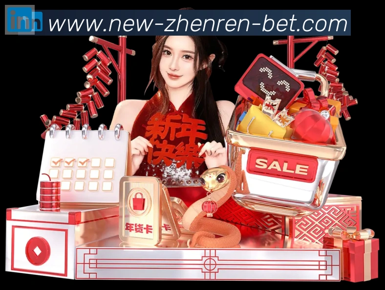 App功能展示图